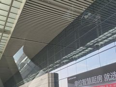 -郑州东站