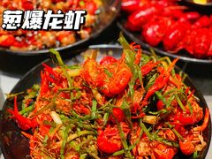 -一棠龙虾•王牌虾球(恒隆广场店)