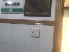 -南方医科大学南方医院(院本部)