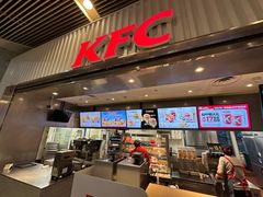 -肯德基(成都双流机场T2店)