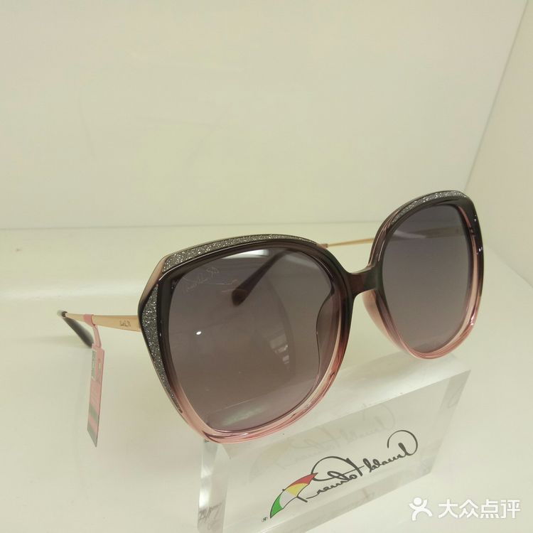 花雨伞Arnold Palmer品牌故事