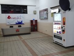 -公平路渡口(轮渡站)