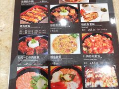 -东京屋(武定路店)