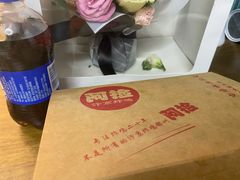 -阿捡忭京炸鸡(长沙韭菜园总店)