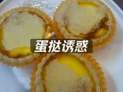 -珠海棕泉酒店(拱北口岸高铁站店)