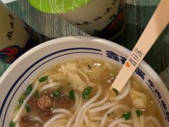 -鑫花溪牛肉米粉(东环大润发店)