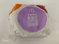 -麦当劳(四川北路店)