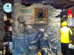 -陈麻婆豆腐(旗舰店)