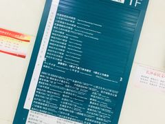 -中南大学湘雅医院