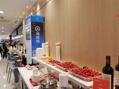 -海底捞火锅(银泰中心店)