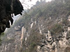 -南江大峡谷