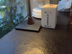 -花迹(富春江东街店)