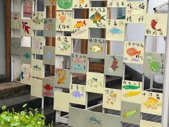 -丝绸小镇荻港古村