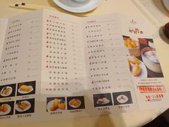 -广东胜利宾馆西关粤中餐厅