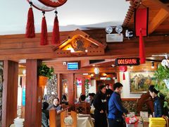 大堂-老井俄式餐厅