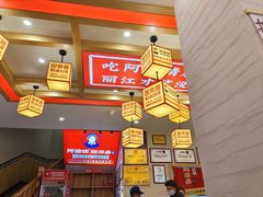 -阿婆情腊排骨火锅(金虹路店)