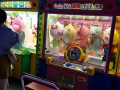 -天空之城动漫电玩世界(路劲又一城店)