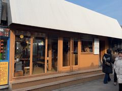 -METAL HANDS(五道营店)