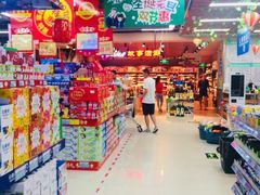 -广百家超市(大东海店)