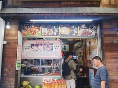 -三爷糟粕醋·鲜鱼汤·海南特色小吃(新华南路店)