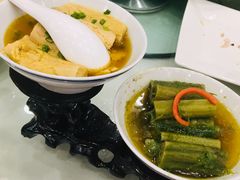 -咸亨酒店(和平店)