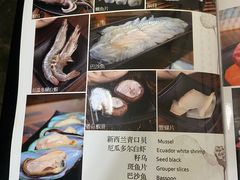 -丽江庭院之丽江往事(安定门店)