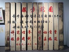-徐汇艺术馆