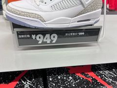 -NIKE上海青浦优选体验店