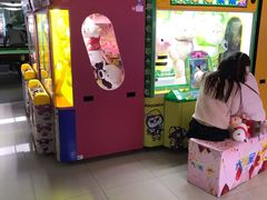 -大玩家超乐场(万达广场苏州吴中店)