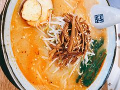 -和枫(众意路店)