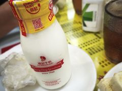 -澳洲牛奶公司(佐敦店)