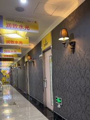 -深圳阳光医疗美容医院·旗舰店