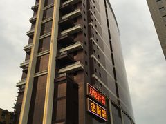 -金厨泰国餐厅·全泰籍厨师料理(拱北店)