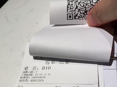-闻见中国海南菜(K11店)