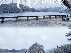 -庐山风景名胜区