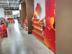 -翠微家园超市(甘家口店)
