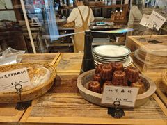 -佐敦面包铺·JORDAN BAKERY
