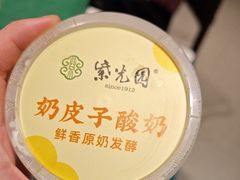 -紫光园(劲松店)