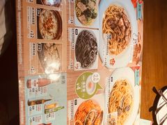 -萨莉亚意式餐厅(苏州泉屋店)