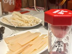 -鱼酷活鱼烤鱼(大华虎城店)