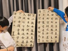 -诗宇时光茶艺书法古琴培训