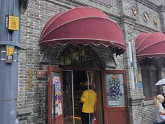 -北京稻香村(零号店)