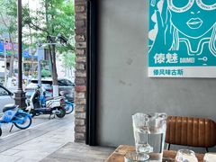 -岔巴精酿啤酒餐吧(南屏街店)