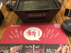 -聚点串吧·北京烧烤(朝北店)