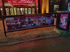 -九号公馆(秦岭路店)