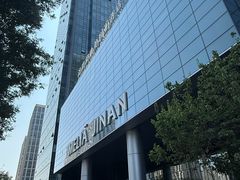 -济南绿地美利亚酒店