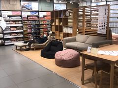 -MUJI无印良品(恒力MALL店)