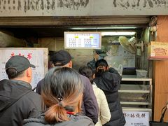 -朱记小郑酥烧饼(建康路店)
