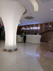 -深圳美莱医疗美容医院