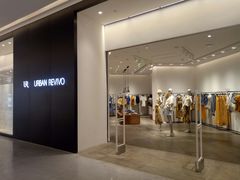 -URBAN REVIVO(西安Momopark店)